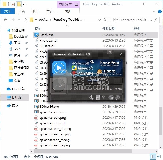 FoneDog iOS System Recovery(iOS系统恢复工具)
