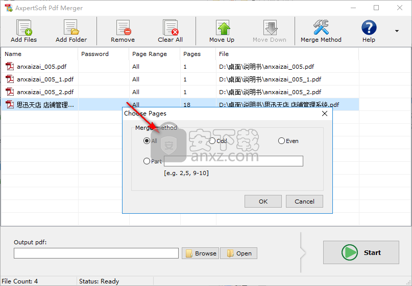 Axpertsoft PDF Merger(PDF合并工具)