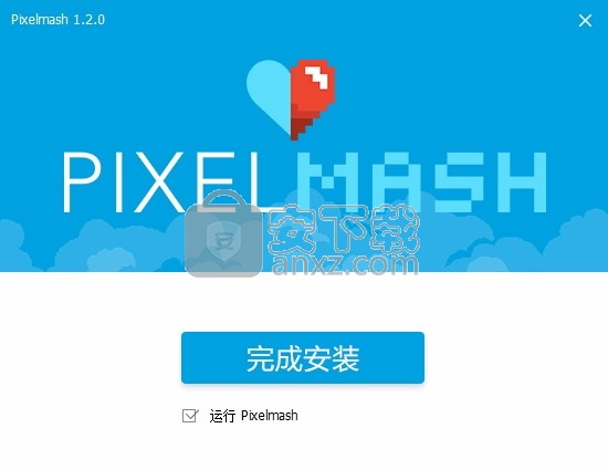 Pixelmash中文版(照片像素转换器)