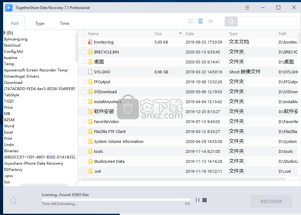 TogetherShare Data Recovery Pro 7.4 instaling
