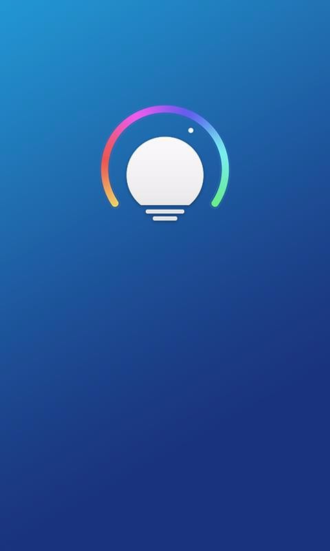 iLight pro(2)