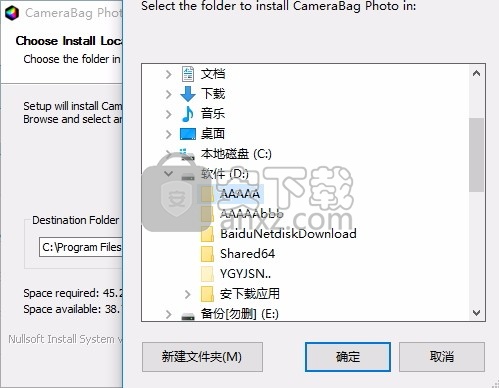 CameraBag Photo破解版(照片滤镜软件)
