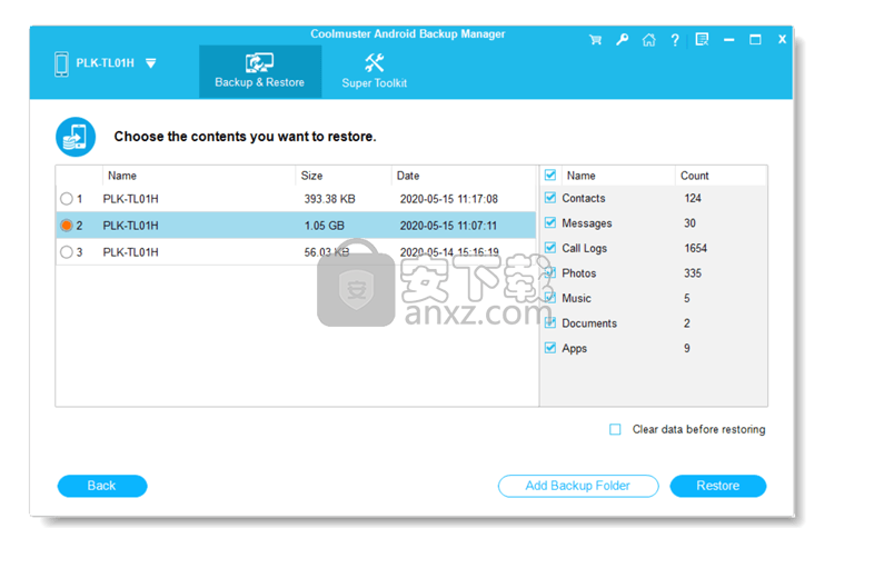 Coolmuster Android Backup Manager(Android备份软件)