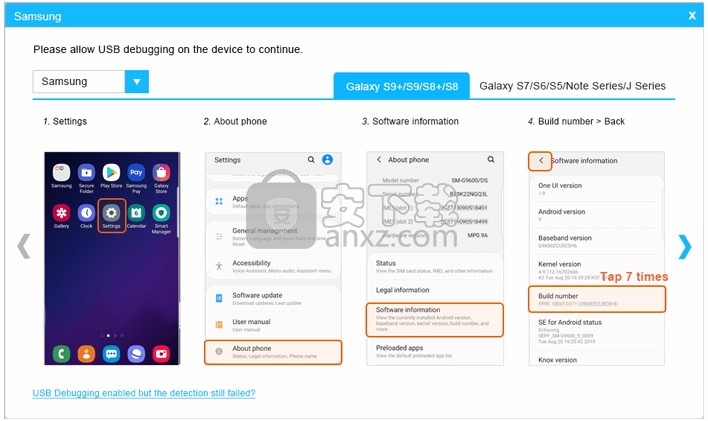 Coolmuster Android Backup Manager(手机备份)