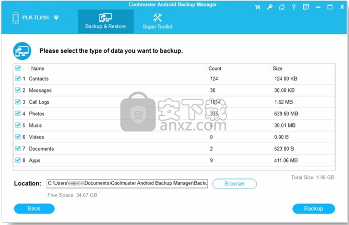 Coolmuster Android Backup Manager(手机备份)