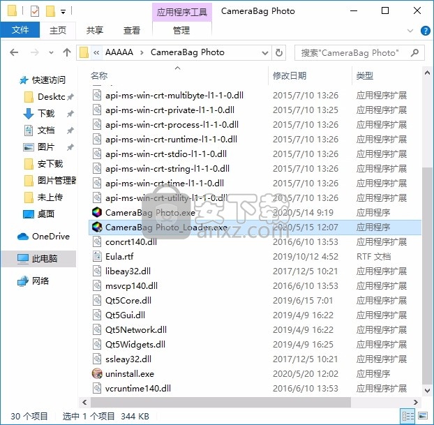 CameraBag Photo破解版(照片滤镜软件)