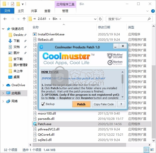 Coolmuster Android Backup Manager(手机备份)