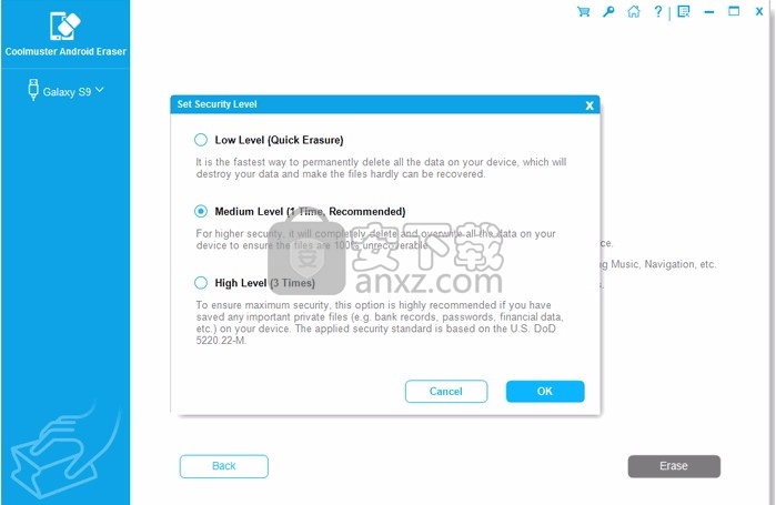 Coolmuster Android Eraser(数据擦除工具)