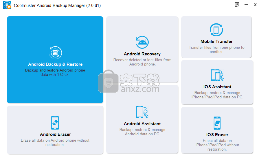 Coolmuster Android Backup Manager(Android备份软件)