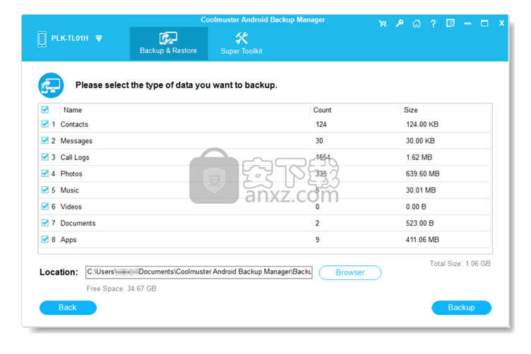 Coolmuster Android Backup Manager(Android备份软件)