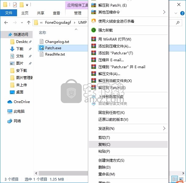 FoneDog iOS System Recovery(iOS系统恢复工具)
