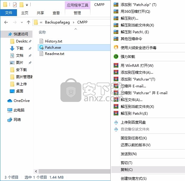 Coolmuster Android Backup Manager(手机备份)