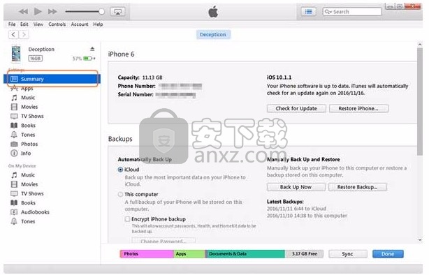 Coolmuster Data Recovery for iTunes(数据恢复工具)