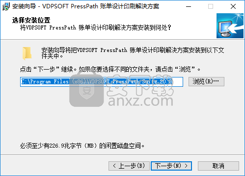 VDPSOFT PrintPath设计中心