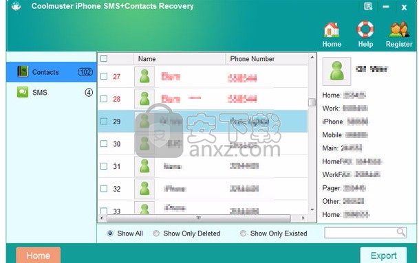 Coolmuster iPhone Backup Extractor(备份提取工具)