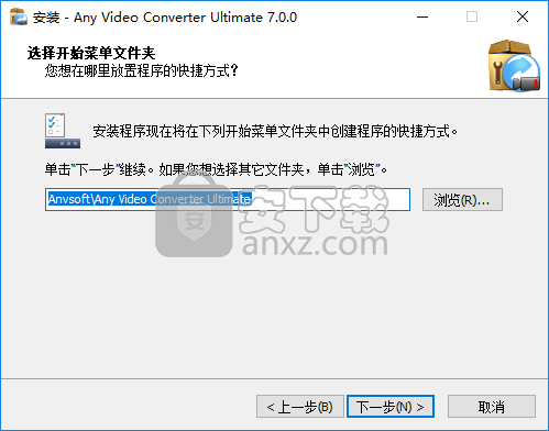 Any Video Converter(万能视频转换器)