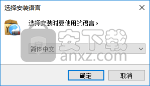 Any Video Converter(万能视频转换器)