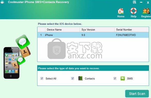 Coolmuster iPhone Backup Extractor(备份提取工具)