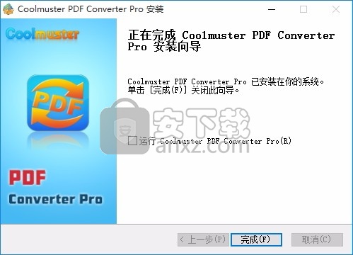 Coolmuster PDF to Word Converter(文件格式转换工具)