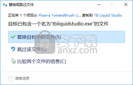 Pixarra TwistedBrush Liquid Studio(专业画笔软件) 