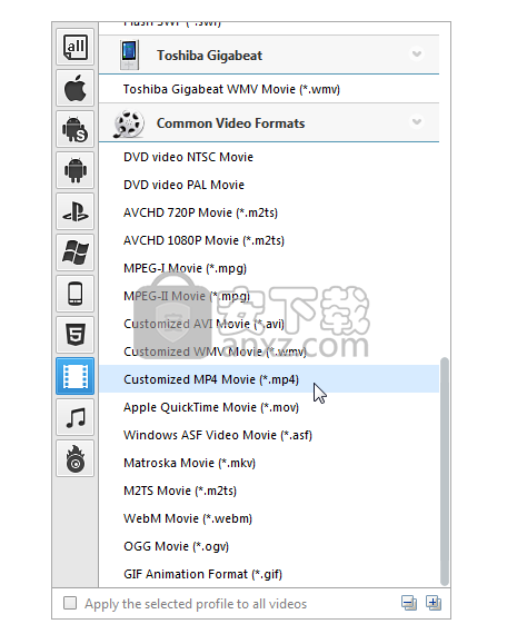 Any Video Converter(万能视频转换器)