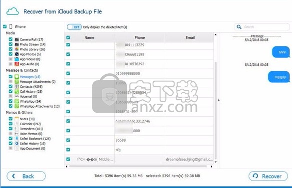 Coolmuster iOSRescuer(文件数据恢复工具)