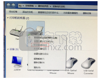 XMFactoryTest(雄迈测试工具)