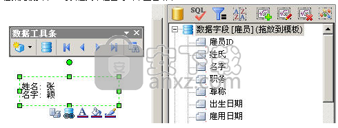 VDPSOFT PrintPath设计中心