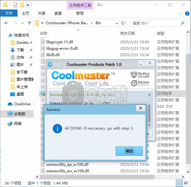 Coolmuster iPhone Backup Extractor(备份提取工具)