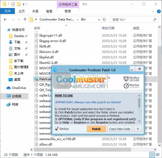 Coolmuster Data Recovery for iTunes(数据恢复工具)