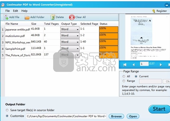 Coolmuster PDF to Word Converter(文件格式转换工具)