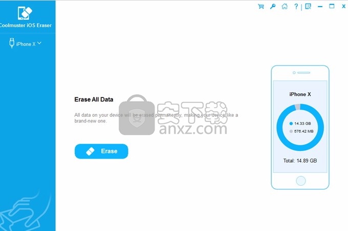 Coolmuster iOS Eraser(数据文件清理工具)