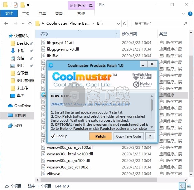 Coolmuster iPhone Backup Extractor(备份提取工具)