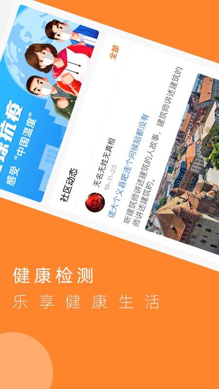 5S驿站
