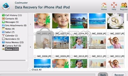 Coolmuster iOSRescuer(文件数据恢复工具)