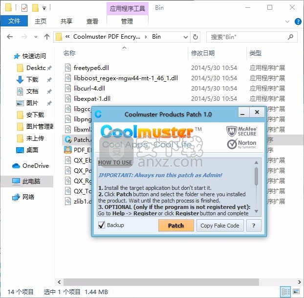 Coolmuster PDF Encrypter(PDF文件加密工具)