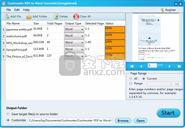 Coolmuster PDF to Word Converter(文件格式转换工具)