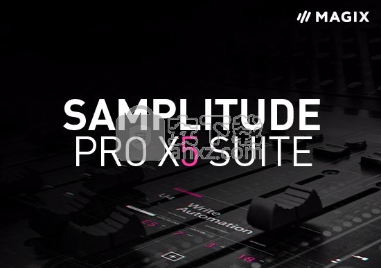 Samplitude Pro X5 Suite(音频文件编辑工具)