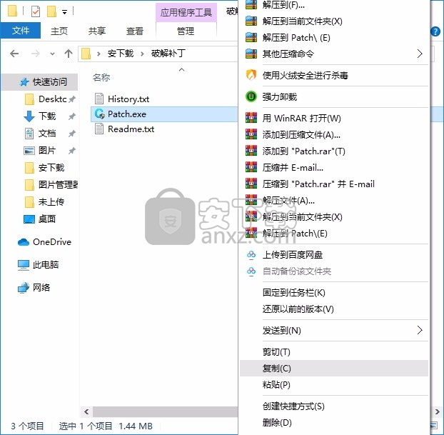 Coolmuster PDF Image Extractor(图像提取工具)