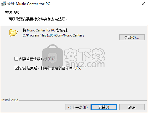 Music Center for PC(索尼音乐管理软件)