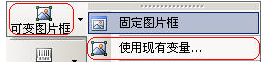 VDPSOFT PrintPath设计中心