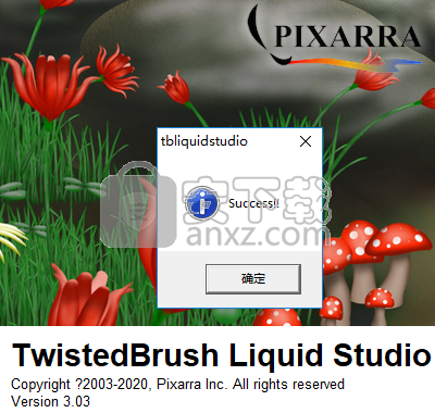 Pixarra TwistedBrush Liquid Studio(专业画笔软件) 