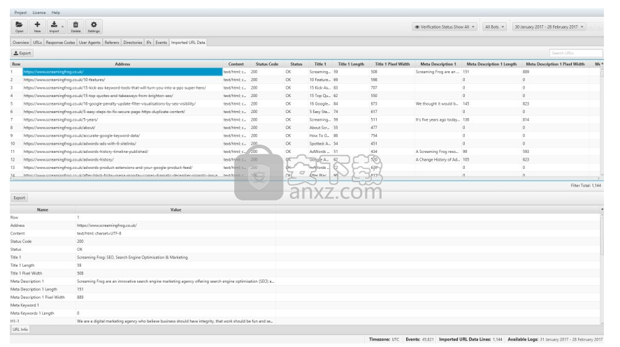 Screaming Frog Log File Analyser(站长日志分析软件)