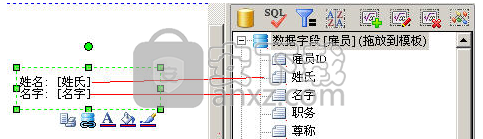 VDPSOFT PrintPath设计中心