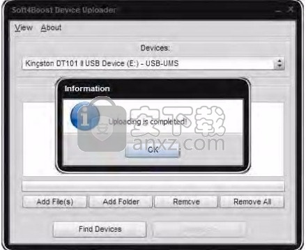 Soft4Boost Device Uploader(数据传输工具)