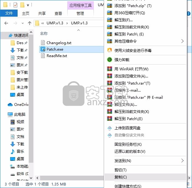 Tipard HD Video Converter破解版(视频转换器)