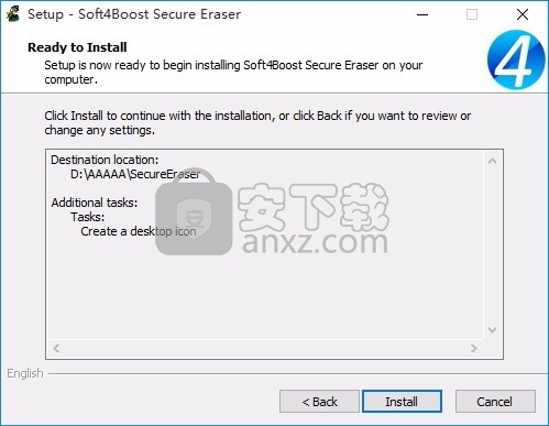 Soft4Boost Secure Eraser(文件数据擦除工具)