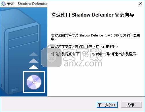 Shadow Defender(暗影防御者)