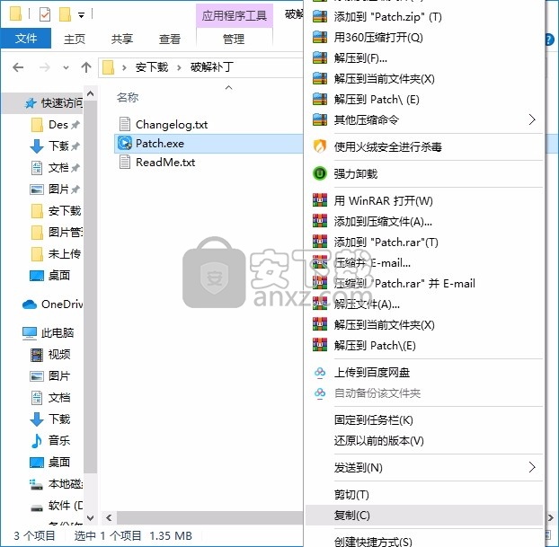 Tipard Total Media Converter(视频翻录工具)