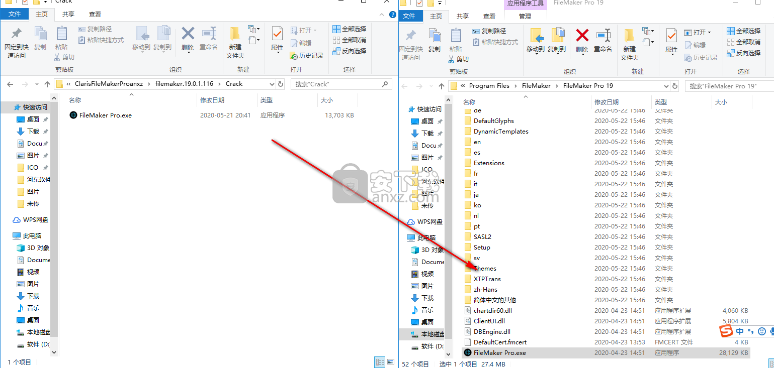 Claris FileMaker Pro(低代码开发工具)